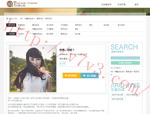 搜索双彩论坛